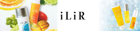 大人気のBBクリームなど高機能化粧品はiLiR(イリアール)化粧品